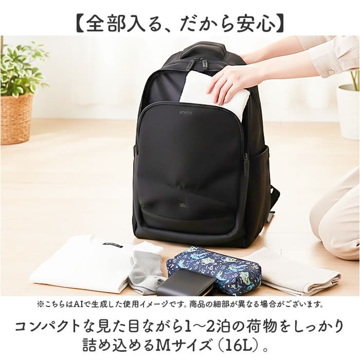 anello JASPER ジャスパー バックパック（M） | BACKYARD FAMILY | 詳細画像3 
