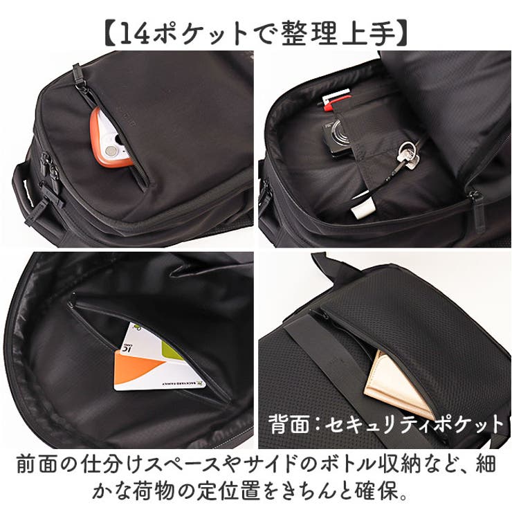 anello JASPER ジャスパー バックパック（M） | BACKYARD FAMILY | 詳細画像5 