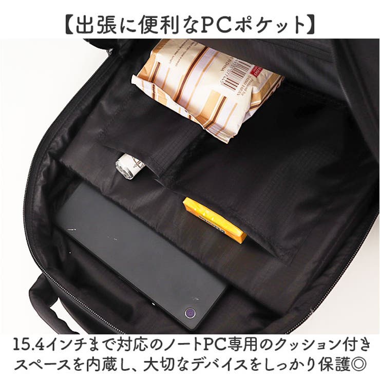 anello JASPER ジャスパー バックパック（M） | BACKYARD FAMILY | 詳細画像6 