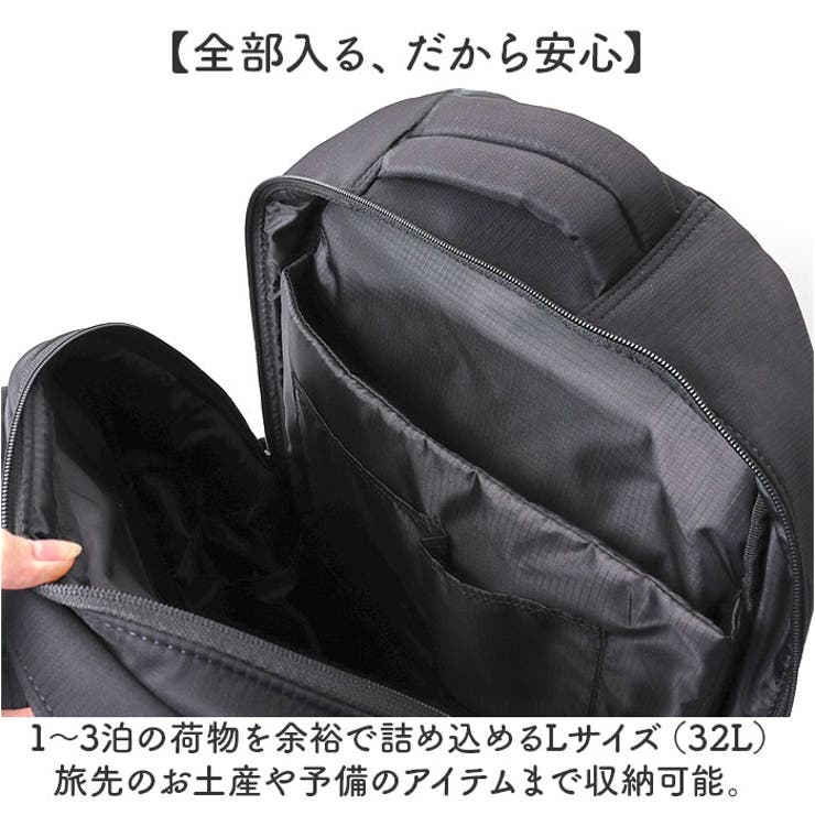 anello JASPER ジャスパー バックパック（L） | BACKYARD FAMILY | 詳細画像3 