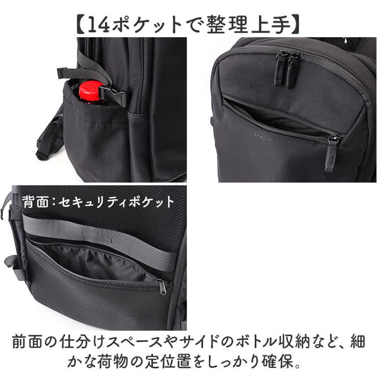 anello JASPER ジャスパー バックパック（L） | BACKYARD FAMILY | 詳細画像5 