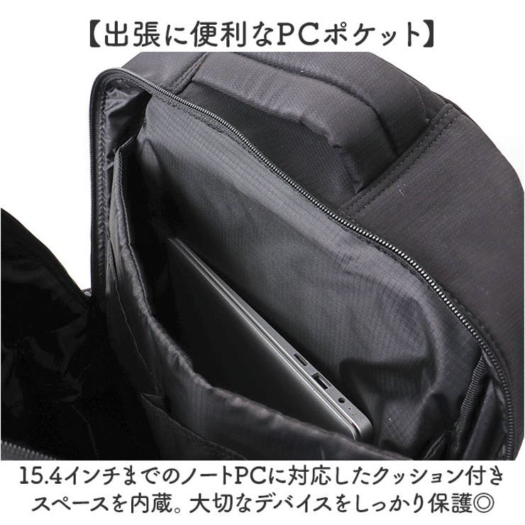 anello JASPER ジャスパー バックパック（L） | BACKYARD FAMILY | 詳細画像6 