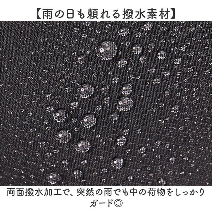 anello JASPER ジャスパー バックパック（L） | BACKYARD FAMILY | 詳細画像7 