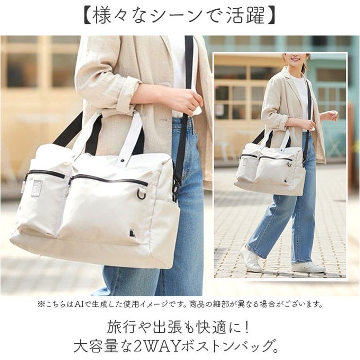 anello EXPAND5 エクスパンド5 2WAYボストンバッグ | BACKYARD FAMILY | 詳細画像2 