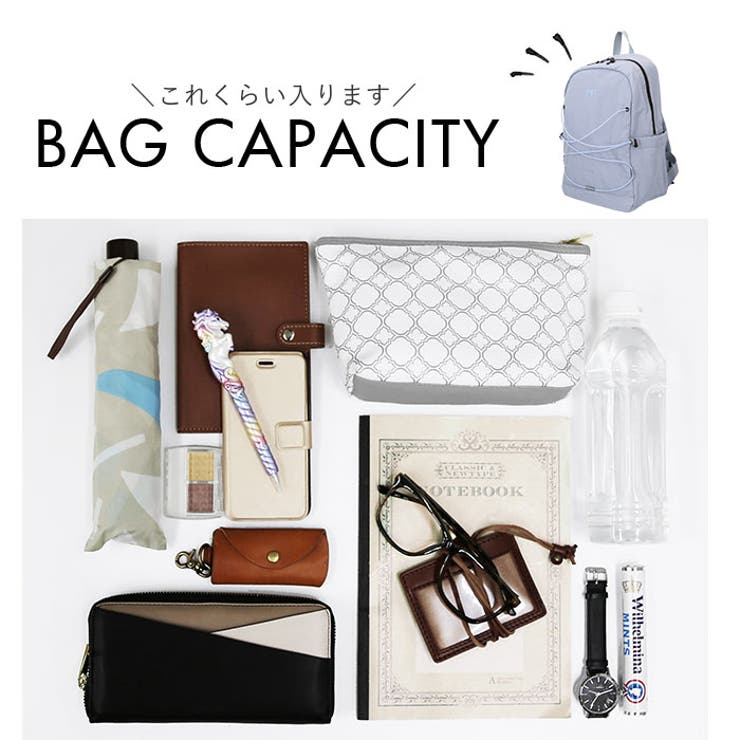 anello FLOOP フループ バックパック | BACKYARD FAMILY | 詳細画像13 