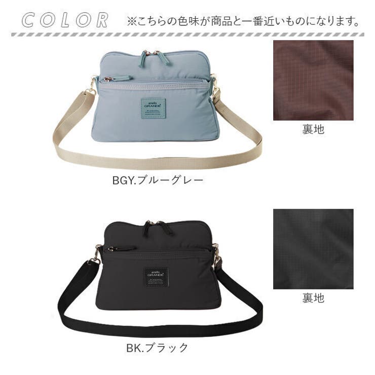 anello GRANDE コスポ 2WAYポーチ型ミニショルダー | BACKYARD FAMILY | 詳細画像17 