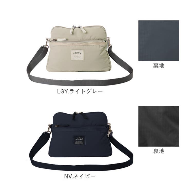 anello GRANDE コスポ 2WAYポーチ型ミニショルダー | BACKYARD FAMILY | 詳細画像18 