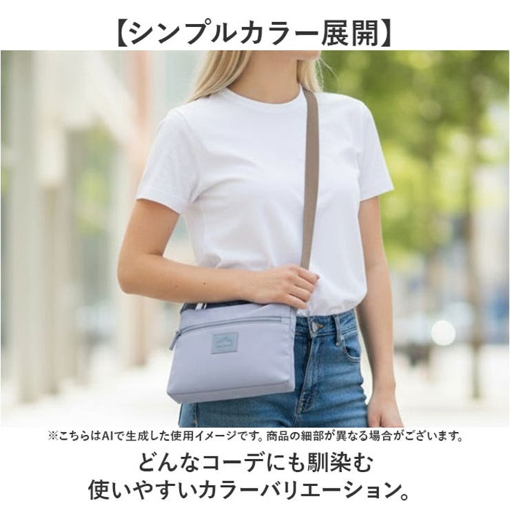 anello GRANDE コスポ 2WAYポーチ型ミニショルダー | BACKYARD FAMILY | 詳細画像8 