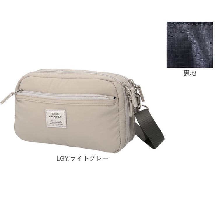 anello GRANDE コスポ 2WAY2層ポーチ型ショルダー | BACKYARD FAMILY | 詳細画像14 