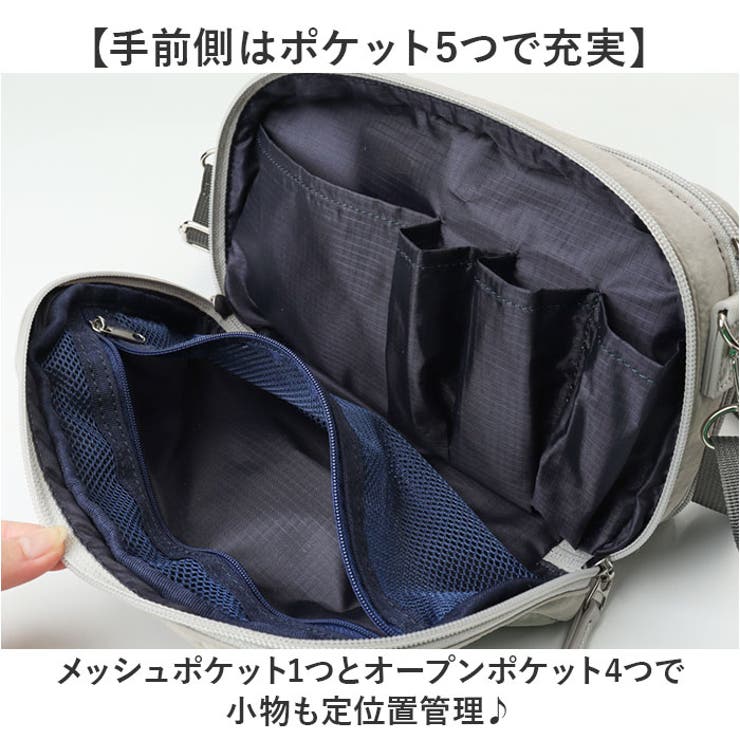 anello GRANDE コスポ 2WAY2層ポーチ型ショルダー | BACKYARD FAMILY | 詳細画像5 