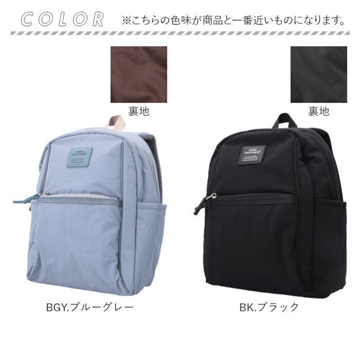 anello GRANDE コスポ ミニリュック | BACKYARD FAMILY | 詳細画像17 
