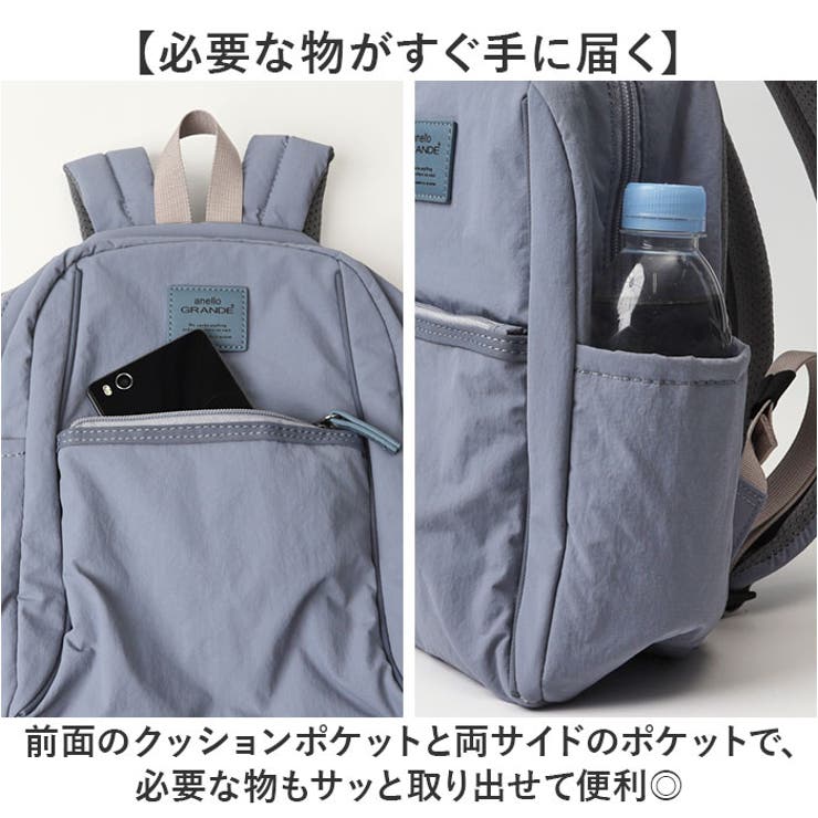 anello GRANDE コスポ ミニリュック | BACKYARD FAMILY | 詳細画像8 