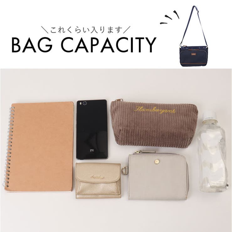 anello GRANDE エクレア 多機能ショルダー | BACKYARD FAMILY | 詳細画像14 