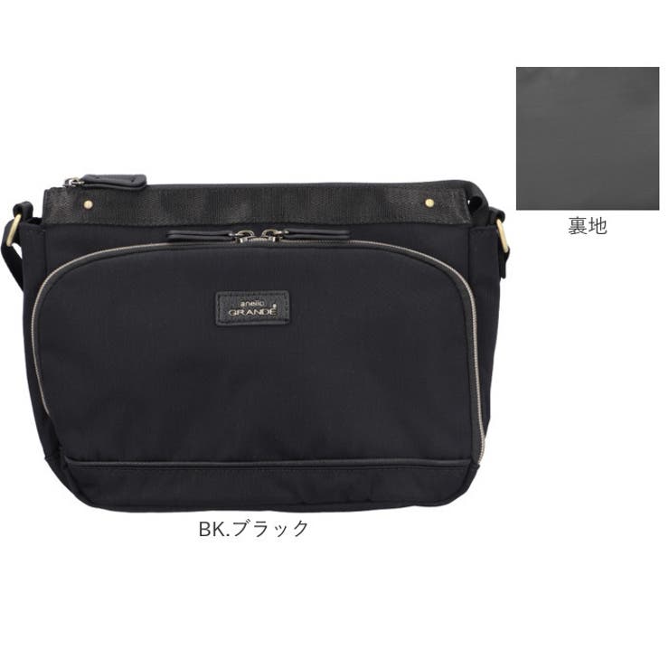 anello GRANDE エクレア 多機能ショルダー | BACKYARD FAMILY | 詳細画像16 