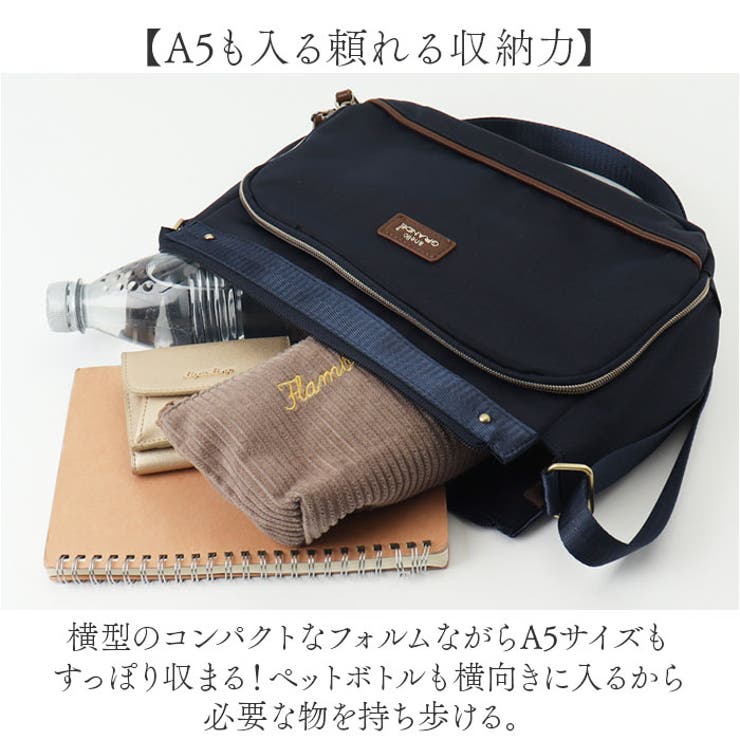 anello GRANDE エクレア 多機能ショルダー | BACKYARD FAMILY | 詳細画像5 