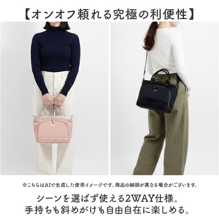 anello GRANDE エクレア 多機能２WAYトート | BACKYARD FAMILY | 詳細画像3 