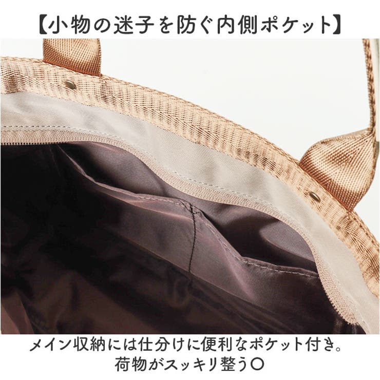 anello GRANDE エクレア 多機能２WAYトート | BACKYARD FAMILY | 詳細画像4 