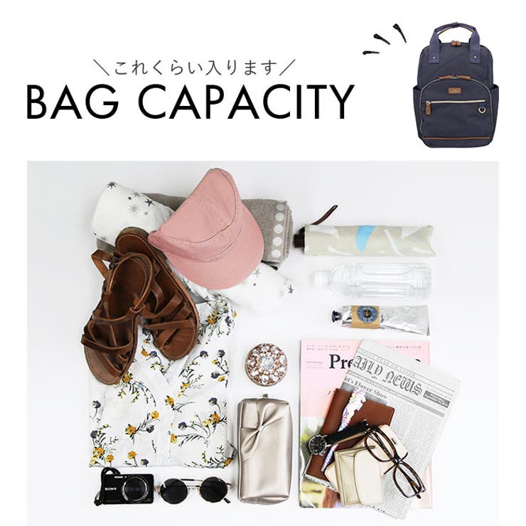 anello GRANDE エクレア 多機能デイパック | BACKYARD FAMILY | 詳細画像17 