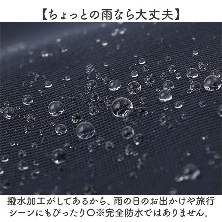 anello GRANDE エクレア 多機能デイパック | BACKYARD FAMILY | 詳細画像10 