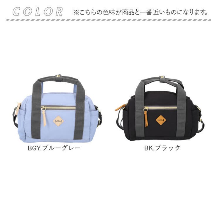 anello GRANDE レトロポップ 2WAYミニボストン | BACKYARD FAMILY | 詳細画像15 