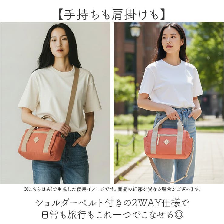 anello GRANDE レトロポップ 2WAYミニボストン | BACKYARD FAMILY | 詳細画像4 