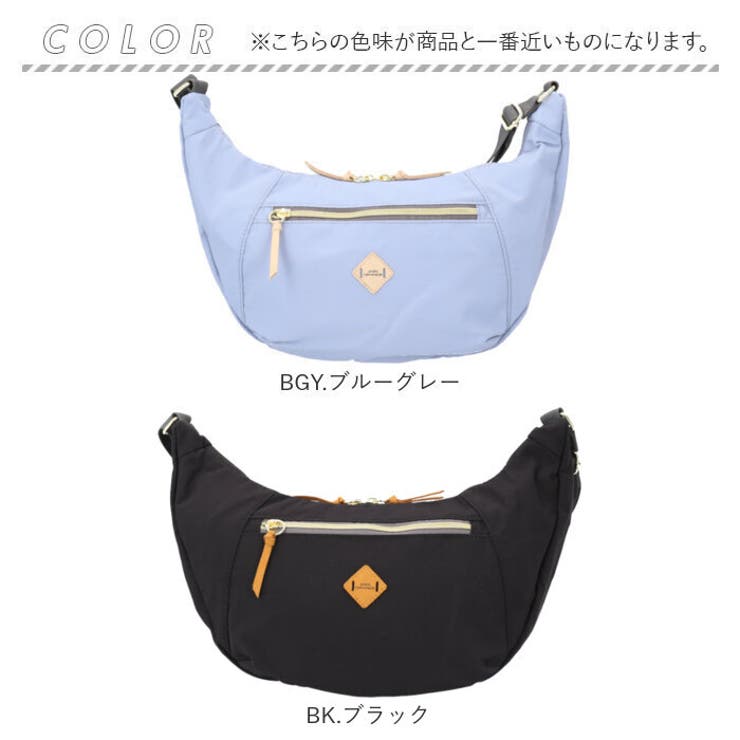 anello GRANDE レトロポップ ショルダー | BACKYARD FAMILY | 詳細画像17 