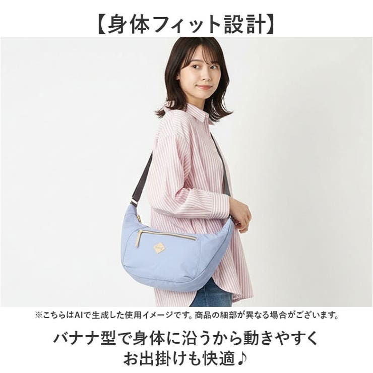 anello GRANDE レトロポップ ショルダー | BACKYARD FAMILY | 詳細画像4 