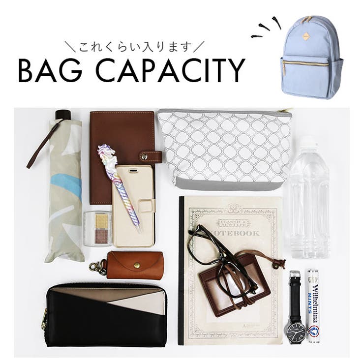 anello GRANDE レトロポップ デイパック | BACKYARD FAMILY | 詳細画像12 