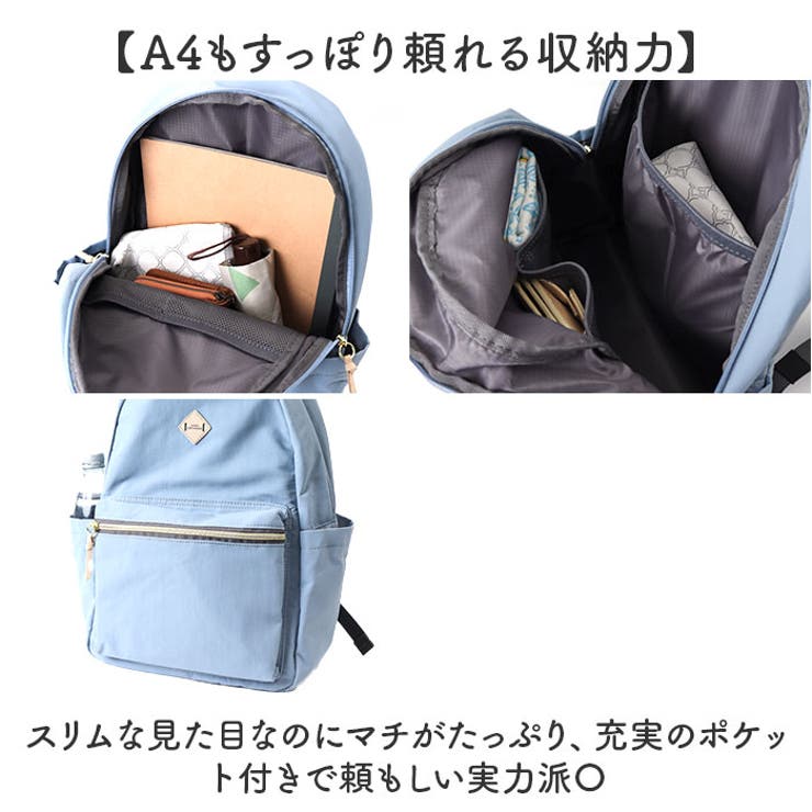 anello GRANDE レトロポップ デイパック | BACKYARD FAMILY | 詳細画像4 