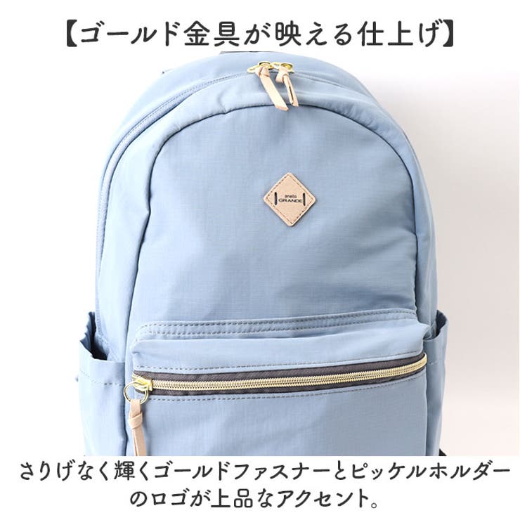 anello GRANDE レトロポップ デイパック | BACKYARD FAMILY | 詳細画像7 