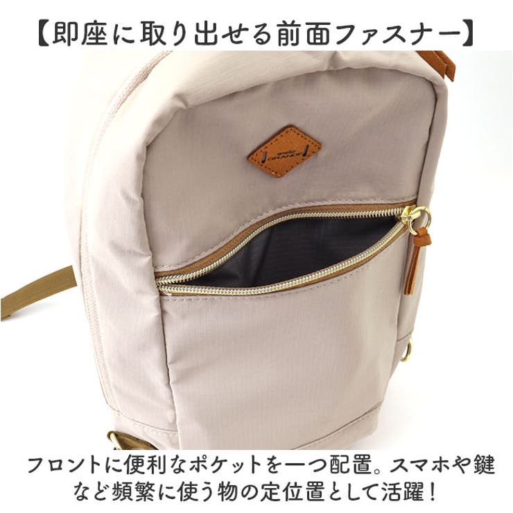 anello GRANDE レトロポップ クロスボディバッグ | BACKYARD FAMILY | 詳細画像5 