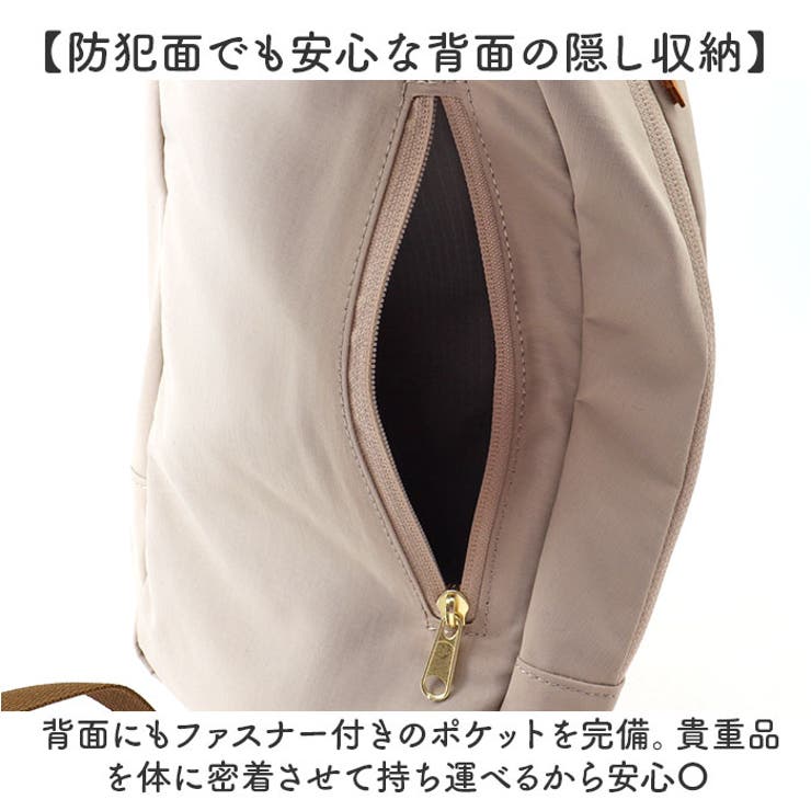 anello GRANDE レトロポップ クロスボディバッグ | BACKYARD FAMILY | 詳細画像6 