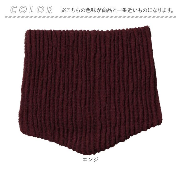 セラミック 遠赤ネックウォーマー | BACKYARD FAMILY | 詳細画像8 