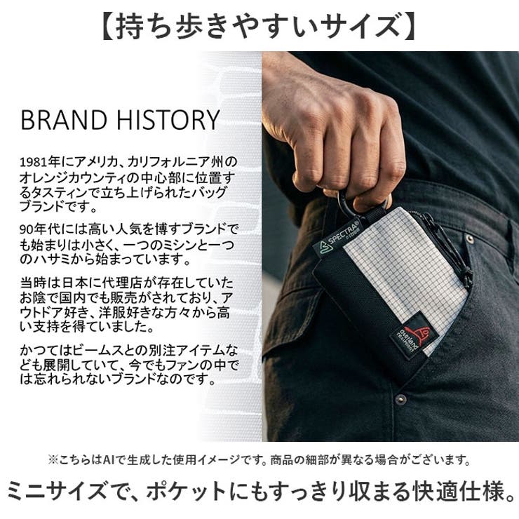 Overland MINI WALLET | BACKYARD FAMILY | 詳細画像3 