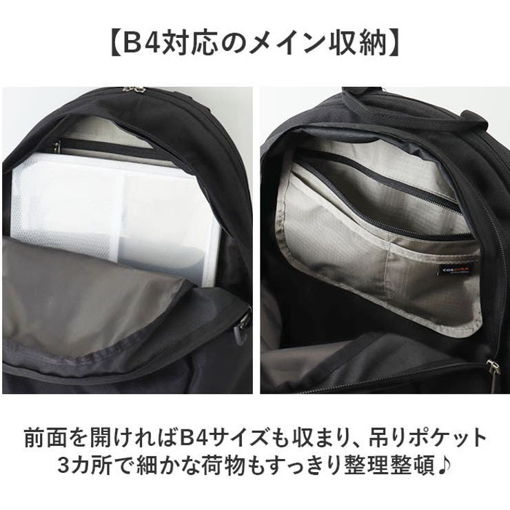 Overland BACKPACK | BACKYARD FAMILY | 詳細画像5 