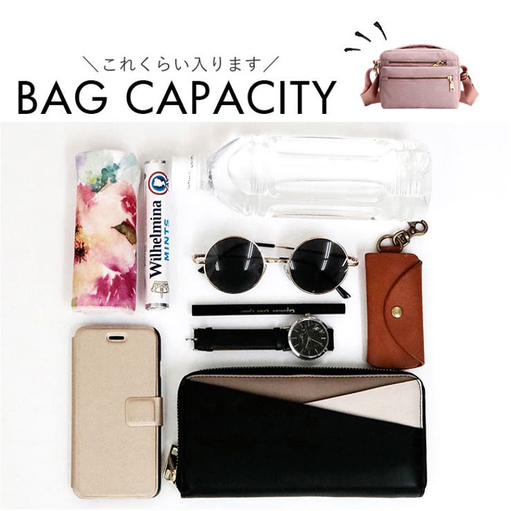 ショルダーバッグ レディース 斜め掛け | BACKYARD FAMILY | 詳細画像14 