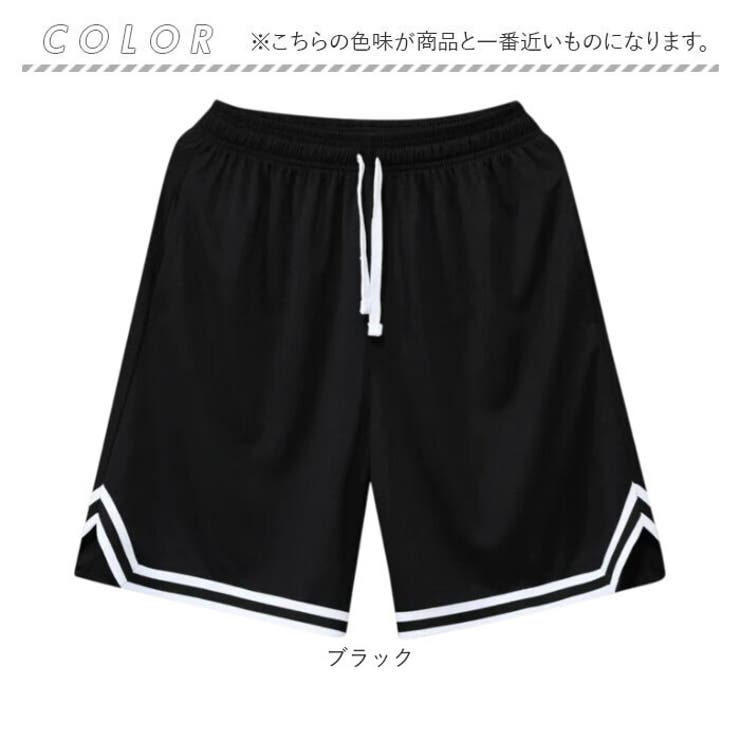バスケパンツ ショートパンツ | BACKYARD FAMILY | 詳細画像10 