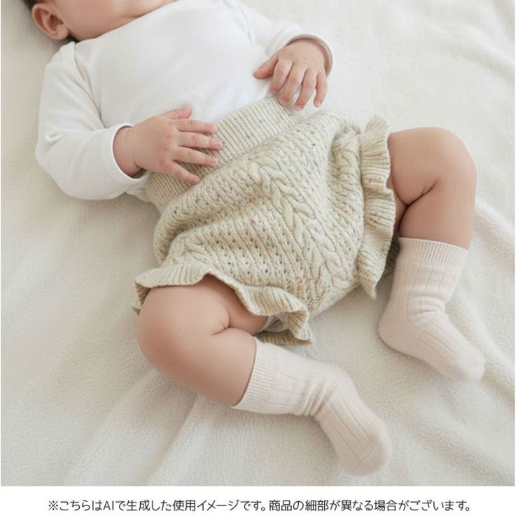 かぼちゃパンツ ベビー ブルマ ニット 春秋冬 | BACKYARD FAMILY | 詳細画像14 