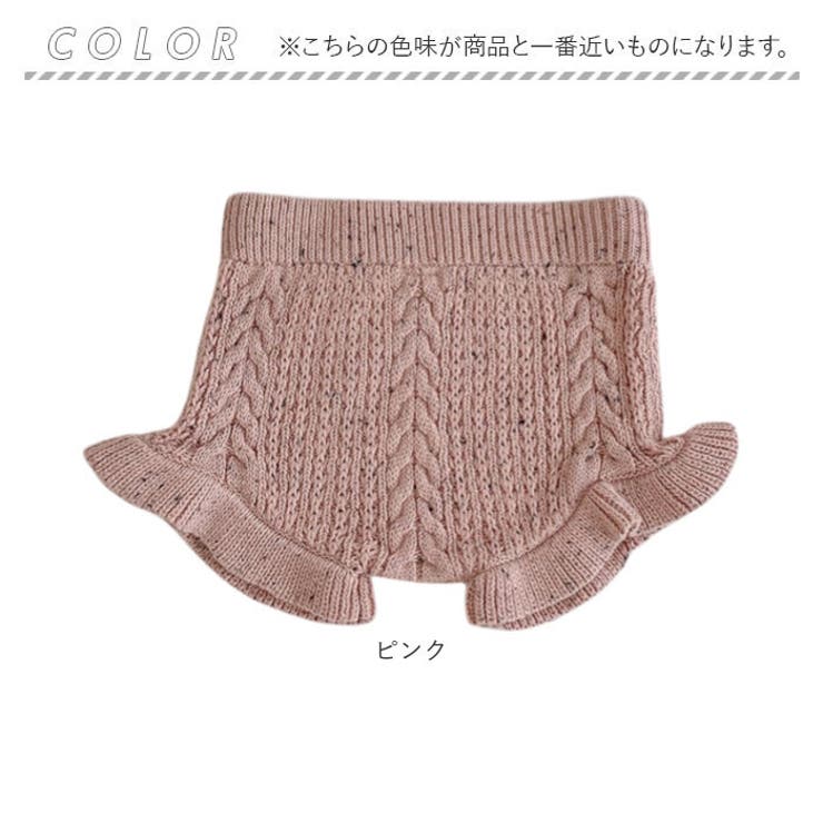 かぼちゃパンツ ベビー ブルマ ニット 春秋冬 | BACKYARD FAMILY | 詳細画像16 