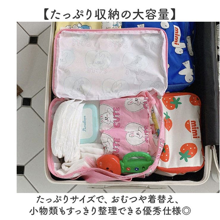 おむつポーチ トラベルポーチ 大容量 | BACKYARD FAMILY | 詳細画像3 