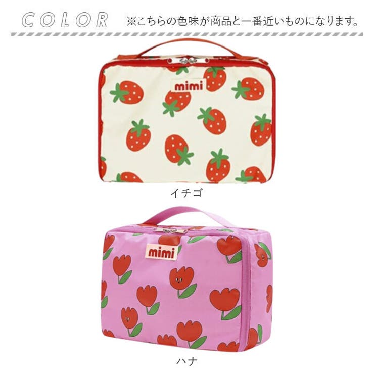 おむつポーチ トラベルポーチ 大容量 | BACKYARD FAMILY | 詳細画像10 