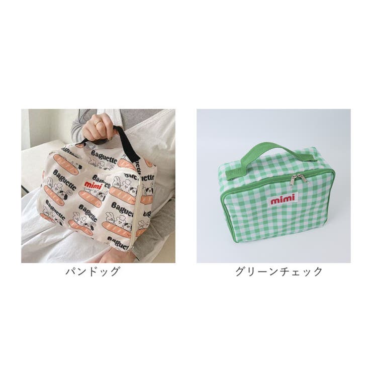 おむつポーチ トラベルポーチ 大容量 | BACKYARD FAMILY | 詳細画像14 