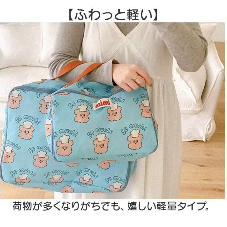 おむつポーチ トラベルポーチ 大容量 | BACKYARD FAMILY | 詳細画像8 
