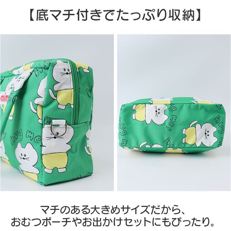 おむつポーチ 大容量 かわいい | BACKYARD FAMILY | 詳細画像8 