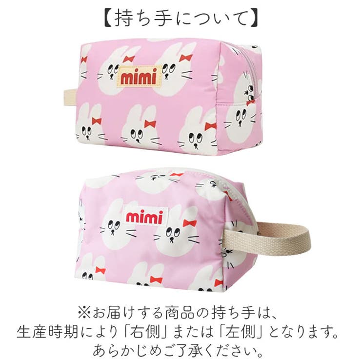 ファスナー マルチポーチ | BACKYARD FAMILY | 詳細画像9 