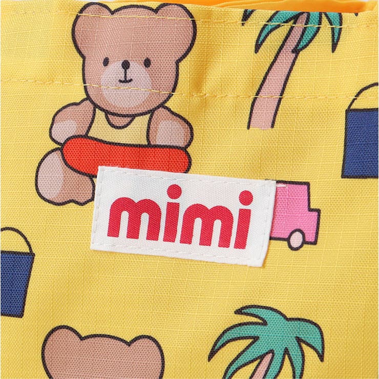 ランチバッグ 通園バッグ かわいい | BACKYARD FAMILY | 詳細画像12 