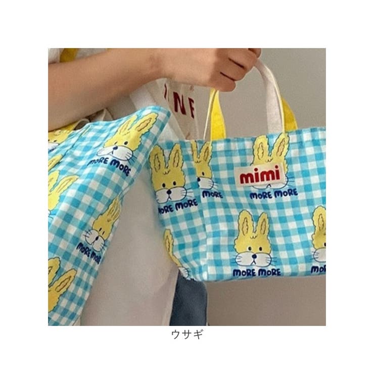 ランチバッグ 通園バッグ かわいい | BACKYARD FAMILY | 詳細画像16 