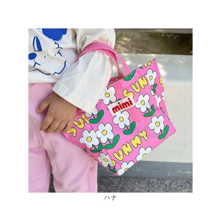 ランチバッグ 通園バッグ かわいい | BACKYARD FAMILY | 詳細画像18 