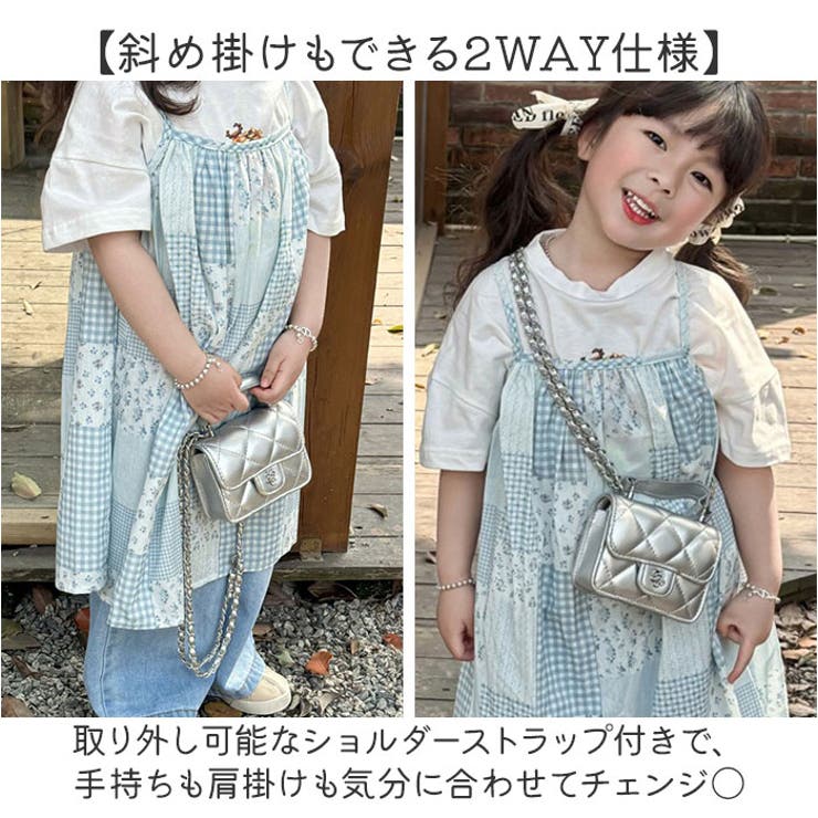 パーティーバッグ キッズ 女の子 フォーマルバッグ かわいい | BACKYARD FAMILY | 詳細画像6 