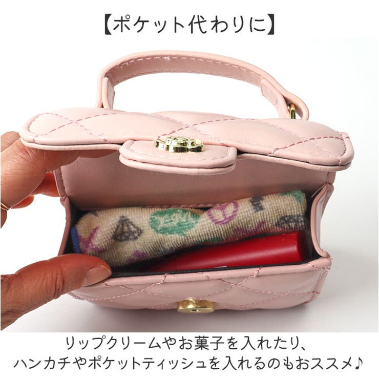 パーティーバッグ キッズ 女の子 フォーマルバッグ かわいい | BACKYARD FAMILY | 詳細画像7 